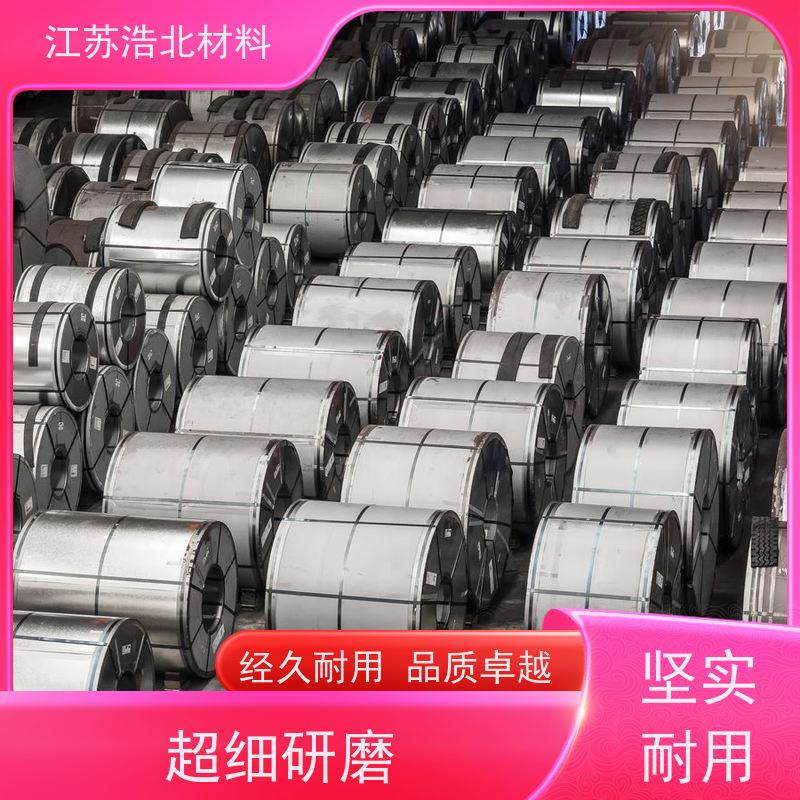浩北材料 台湾烨辉镀铝锌 屋面板 全国可发 批发零售