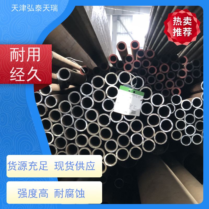  ASME SA213 T22高压锅炉无缝钢管 石化工程用管 应用范围广