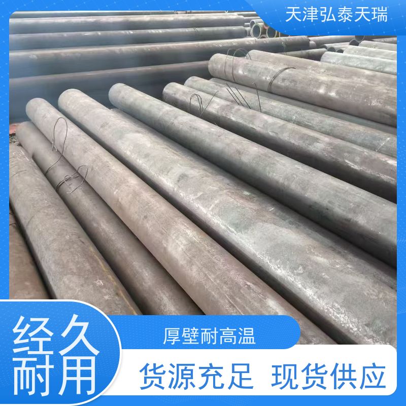 ASME SA213 T91美标无缝钢管 锅炉管道用 耐高温耐腐蚀 