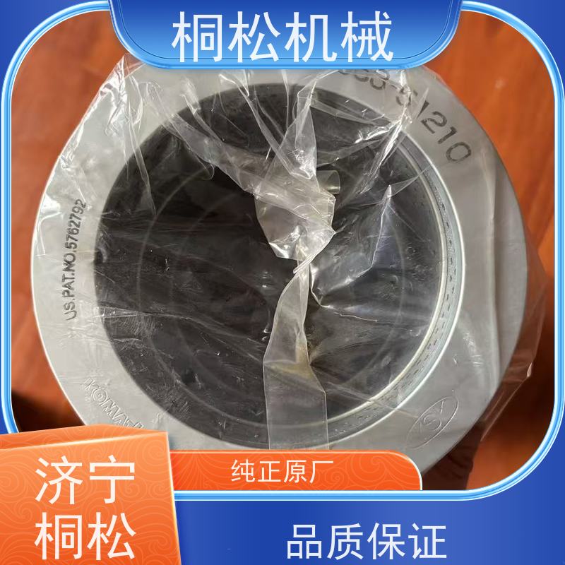 济 宁桐松 PC挖掘机全系列机型 诚信经营 当天发货，库存齐全