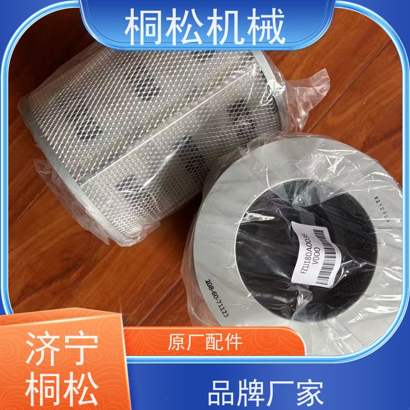 济 宁桐松 适用于挖掘机PC450 柴粗燃油油水 根据机型提供