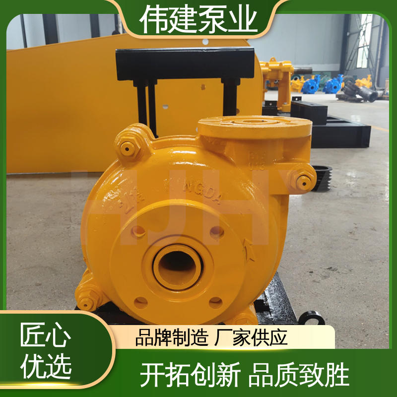 支持定制 电动抽油式 不锈钢齿轮泵 重油输送用 伟建供应
