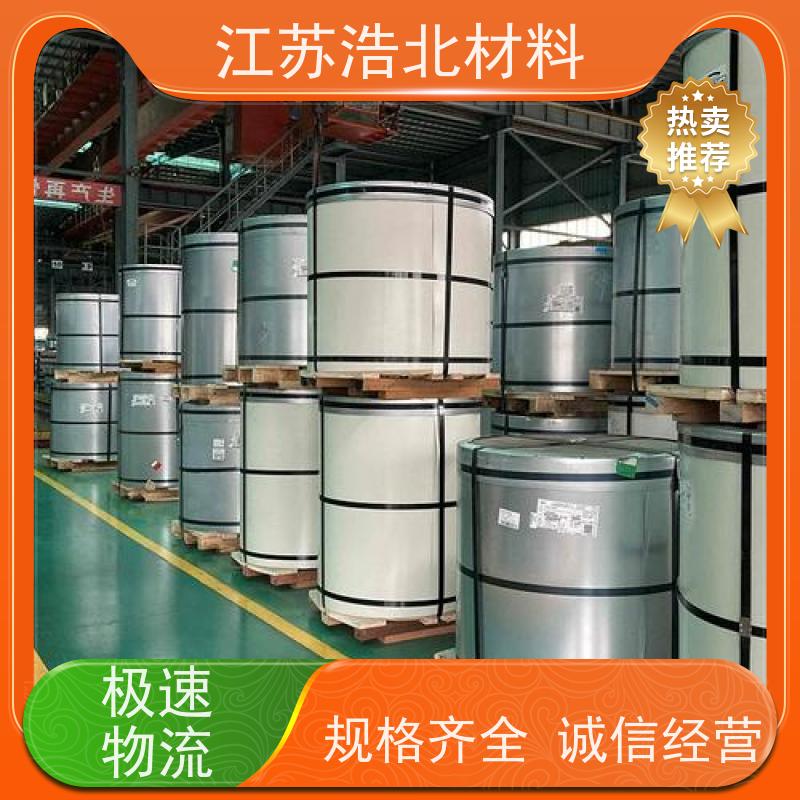 烨 辉 耐高温氧化镀镁铝锌钢板 轻钢别墅龙骨 便捷高效