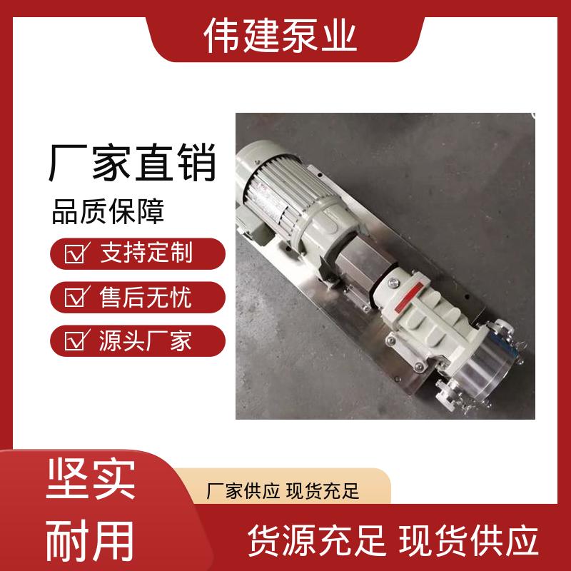 伟建供应 化装品灌装机 防止拉丝或断流 304/316不锈钢材质