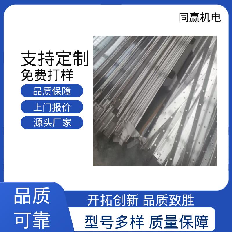 易于加工成型 按图纸定制 电力设备用 软铜排 同赢供应