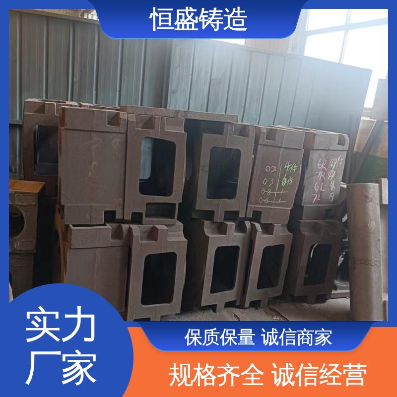 恒盛生产 按要求定制 大型机床床身铸造 压强度高 拥有现代化加工车间