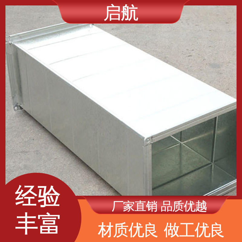 图6