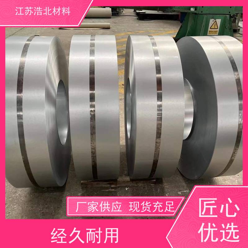 宝 钢 台湾烨辉镀铝锌 PE聚酯 物流配送 个性化定制