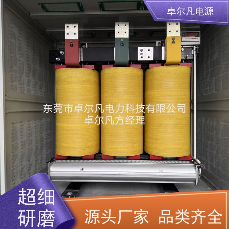 自动化设备 出口美国 三相208V变480V CUL变压器 卓尔凡电力