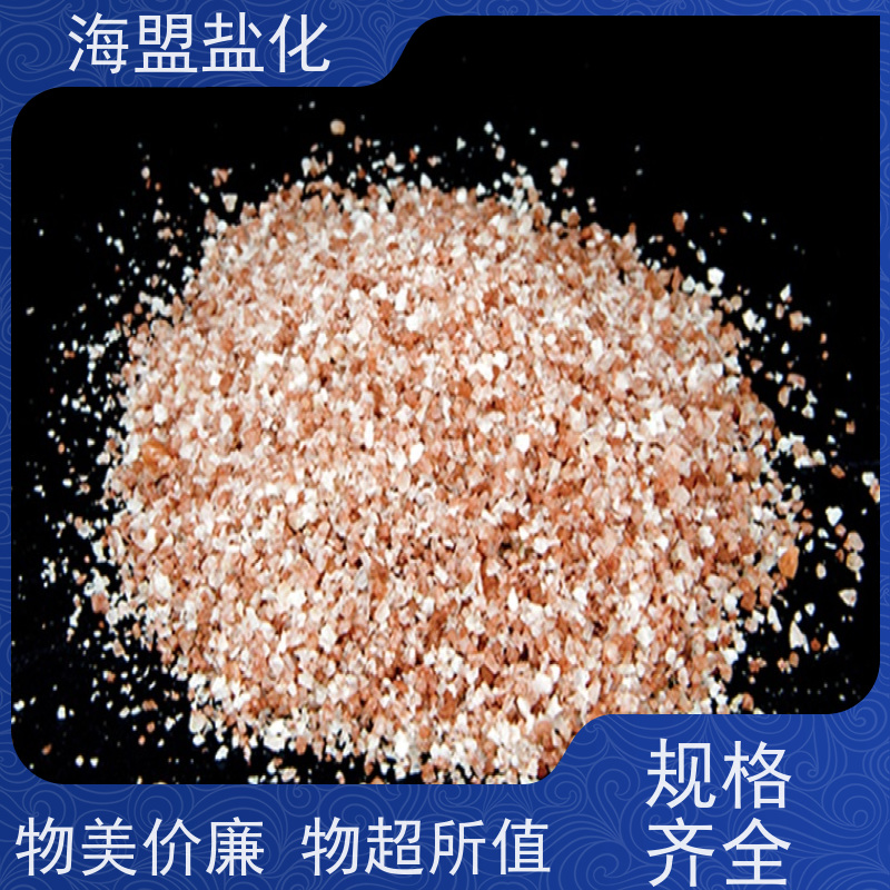 海盟盐化 高效率 速溶海水晶 粗细规格都有 免费拿样