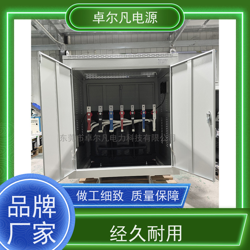 炒菜机 出口美国美标 三相208V变480V UL整机认证 卓尔凡电力