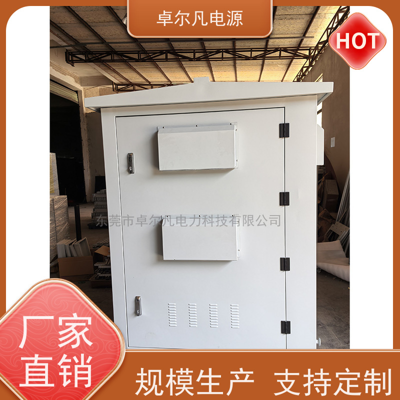 工程配电柜 出口北美 三相208V变480V UL变压器 卓尔凡电力