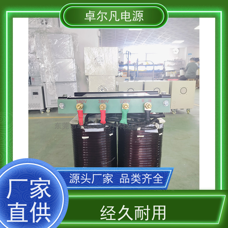 PLC柜 出口墨西哥 三相208V变480V UL整机认证 卓尔凡电力
