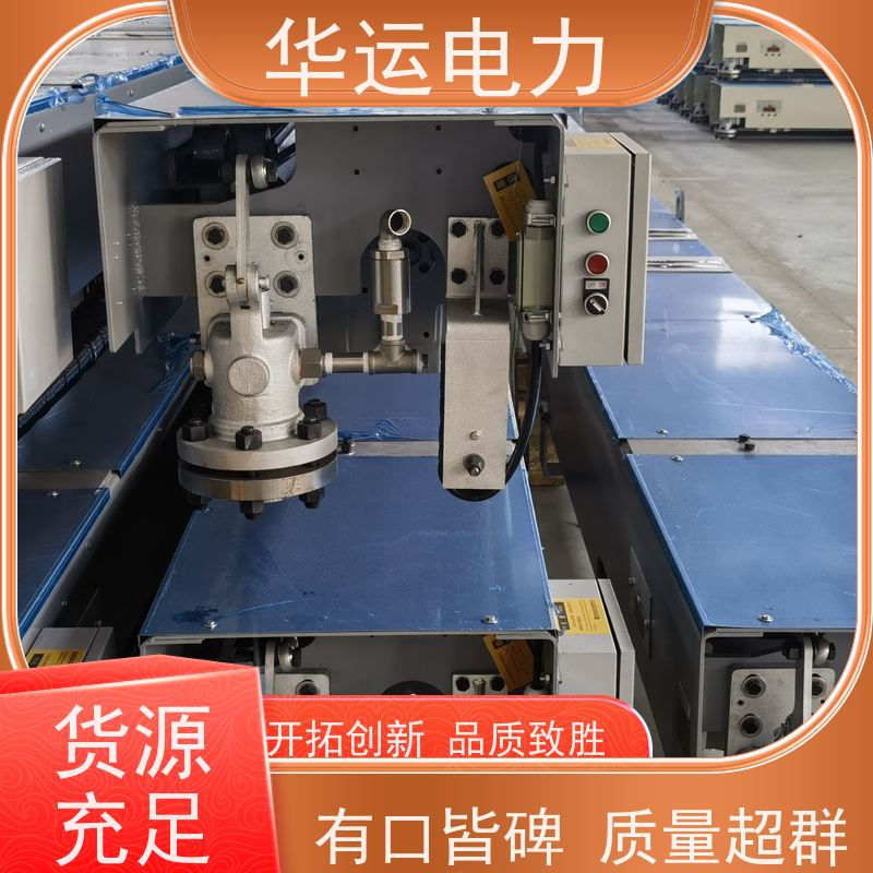 吹灰器 跑车IK-545 减速机G9B 清除积灰 应用广泛 耐磨损 密封性好