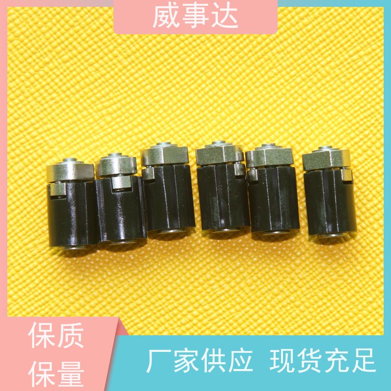 扭力可调 支持定制 SP转轴 0-90-135三挡定位2KG扭力 自动化生产