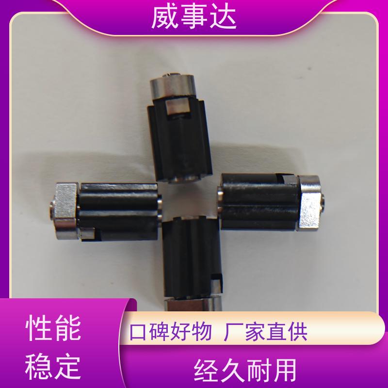 加工定制 长期供应 0-90-150三挡定位2KG扭力游戏手柄转轴