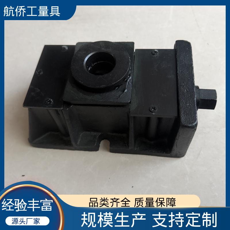 航侨供应 调整机床水平高低 经久耐用 防震垫铁