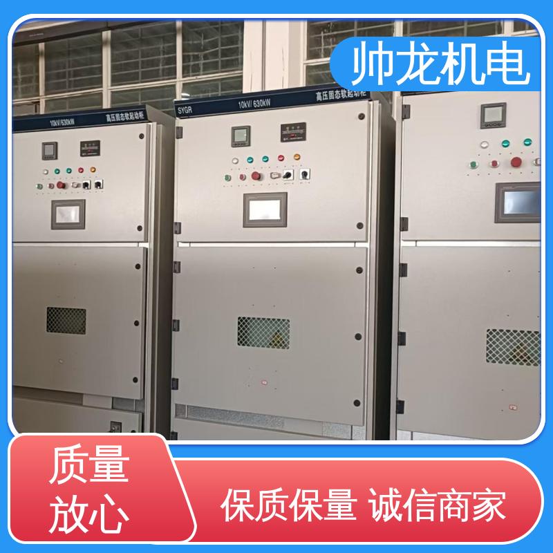 保护电机 远程控制 一体化软启动柜 支持定制 售后保证 浙 江
