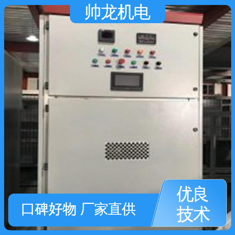 重 庆 厂家供应 品牌制造 抗干扰能力强 一体化软起动柜 笼型/鼠笼电机