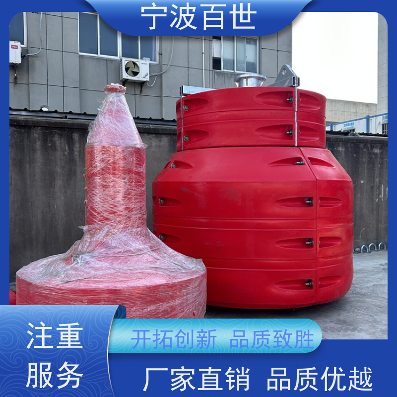 百世 核电站周边水域 通航标 极地科考 支持定制
