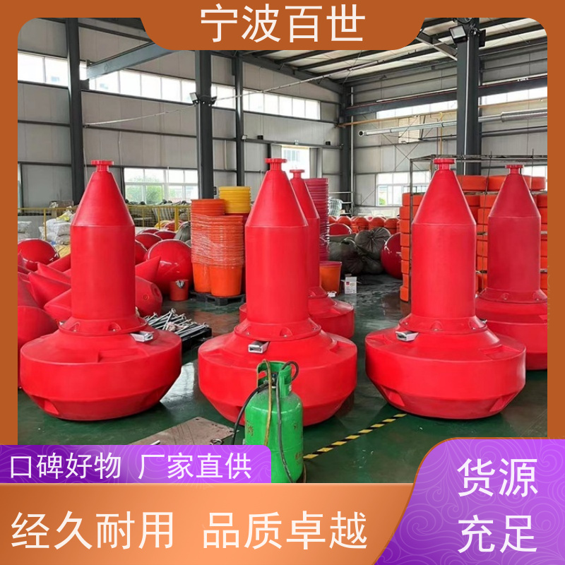 百世 核电站周边水域 侧面标 分道通航标识 支持定制