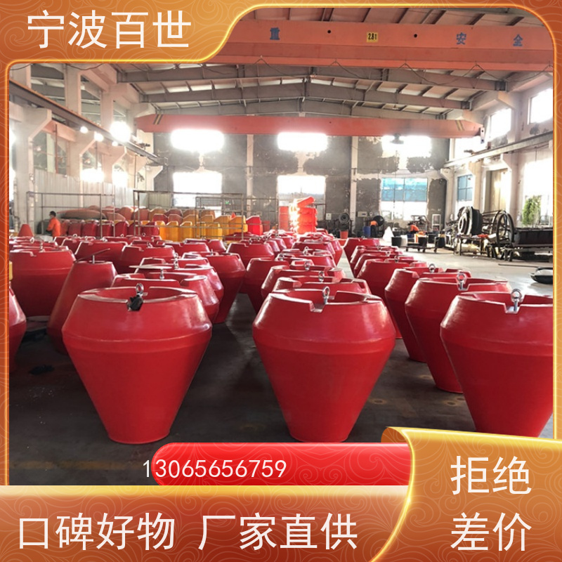 百世 工程作业 拦船浮标 防生物入侵隔离 性能稳定