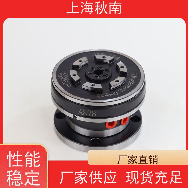 台湾朝铨 膜片筒夹 回转缸内藏 用于精密机械零件夹持加工