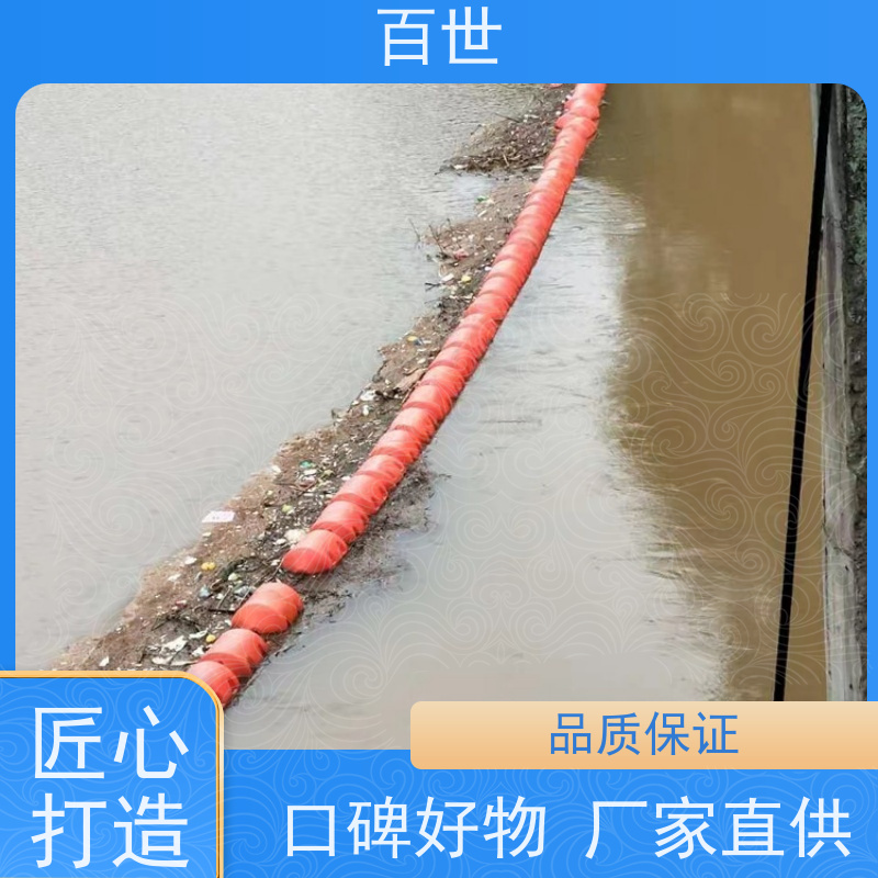 百世 泥石流多发区 拦污屏障 水草拦截 生态友好材质