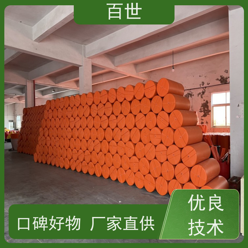 百世 自来水站 拦污屏障 水位自适应 可贴反光条
