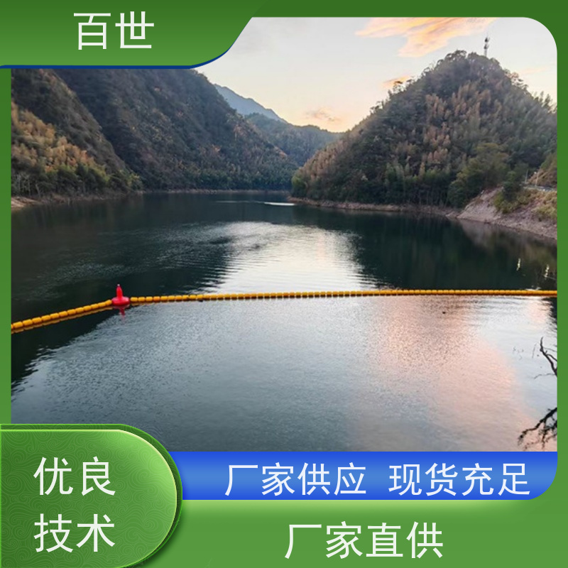 百世 海上工程 拦污屏障 网格化拦截 生态友好材质