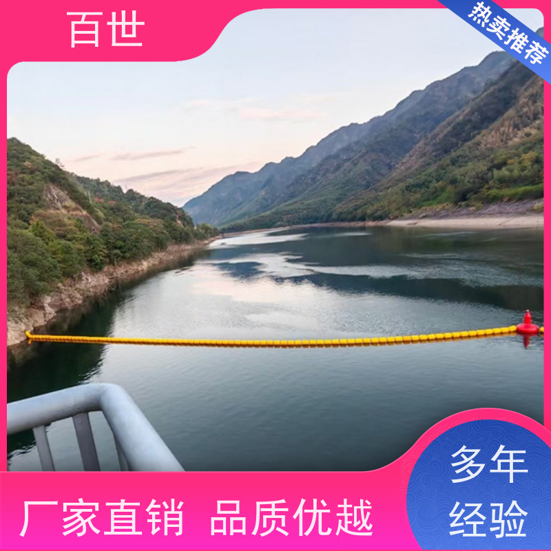 百世 自来水站 拦污排 水位自适应 生态友好材质