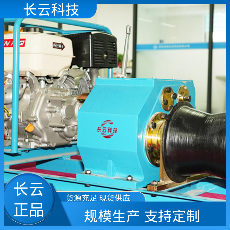 长云科技 建筑工地卷扬机 响箭5号汽油款 密封良好 