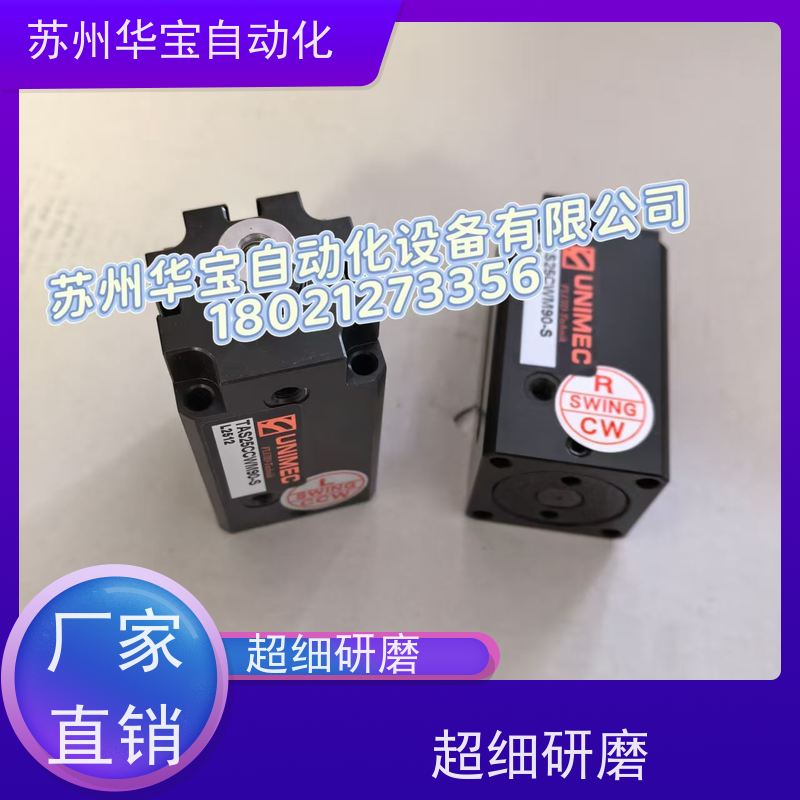 台湾UNIMEC隆运RTH/GPB/CHsU/CTV/GTB/DJA/DJQ/DUA/DUQ/STC/DQC/D