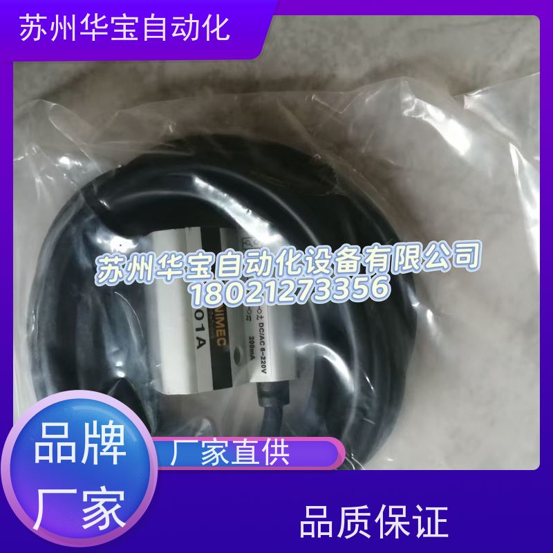 原装正品台湾隆运UNIMEC气缸DNB40N70/100/200/300/400