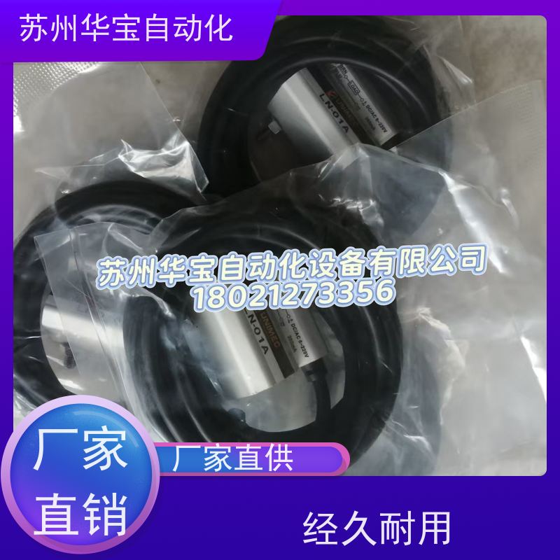台湾隆运DS系列圆型不锈钢气缸DSA32B150隆运UNIMEC气缸
