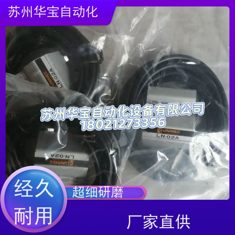 台湾UNIMEC隆运RTH/GPB/CHU/CTV/GTB/DJFA/DJQ/DUA/DUQ/STC/DQC/D