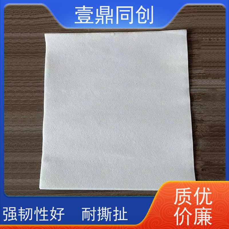 壹鼎同创 6寸 防尘纸 吸水速率快 抗酸、抗大数化学试剂