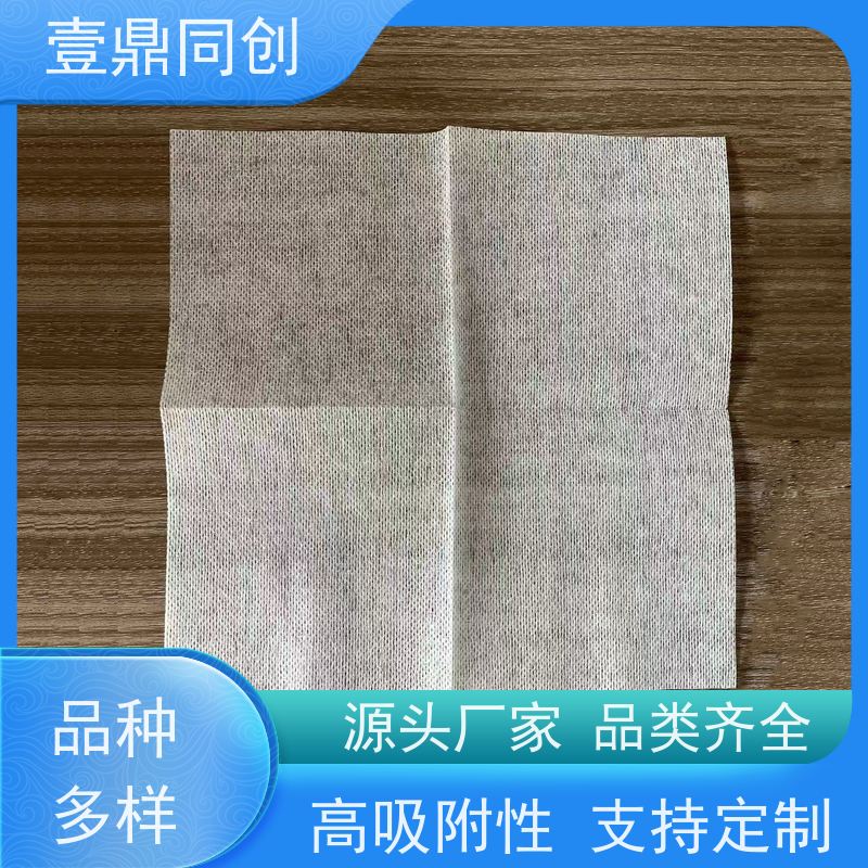 壹鼎同创 9寸 工业擦拭纸 干湿状态下均不易破损 防静电特性