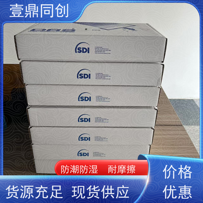 壹鼎同创 12寸 手动清洁滚轮 不掉屑 抗静电 配合专用粘尘纸本使用