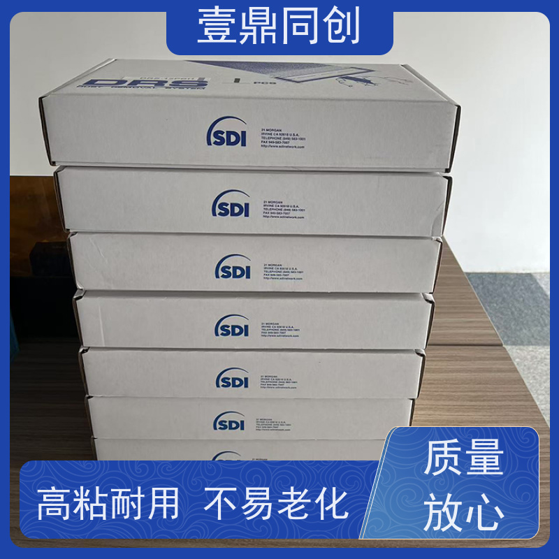 壹鼎同创 18寸 SDI粘尘辘 使用时手感舒适 轻便耐用 高弹性