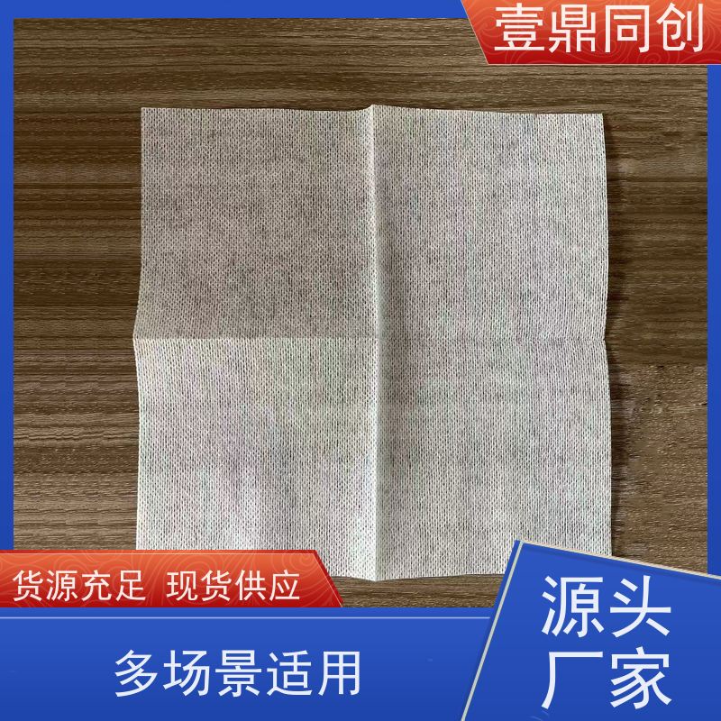 壹鼎同创 6寸 工业擦拭纸 高吸附性 强韧耐撕扯 适用多种环境