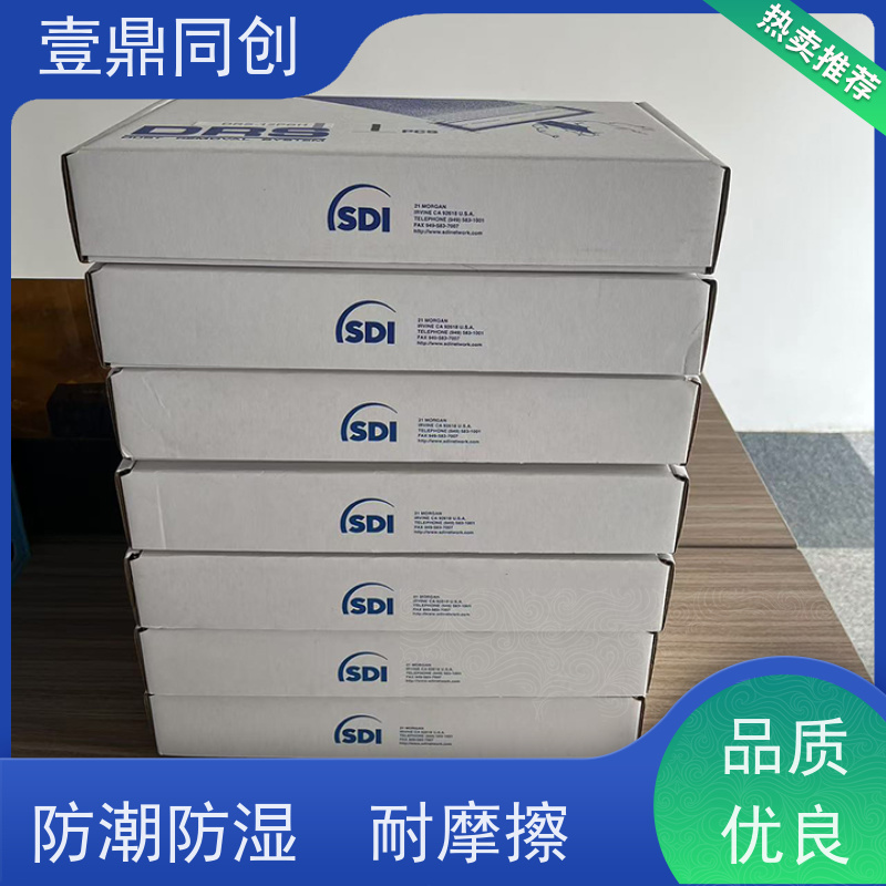 壹鼎同创 SDI蓝色静电滚轮 具有自粘性 耐磨损 防潮防湿 
