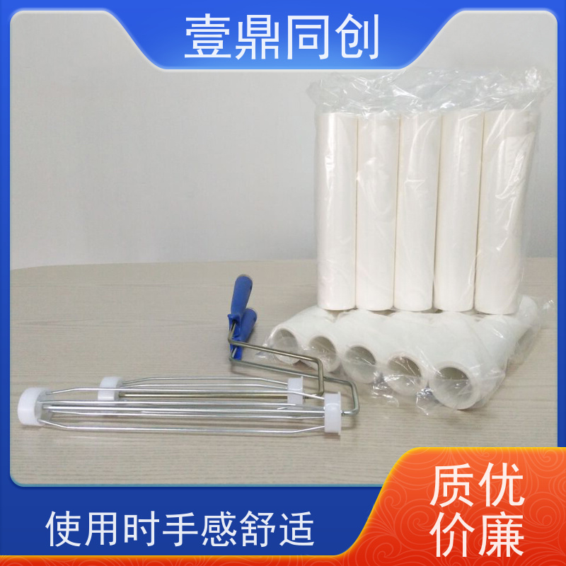 壹鼎同创 8寸 白色PE粘尘轮 膜上面设有预裁线 人性化设计