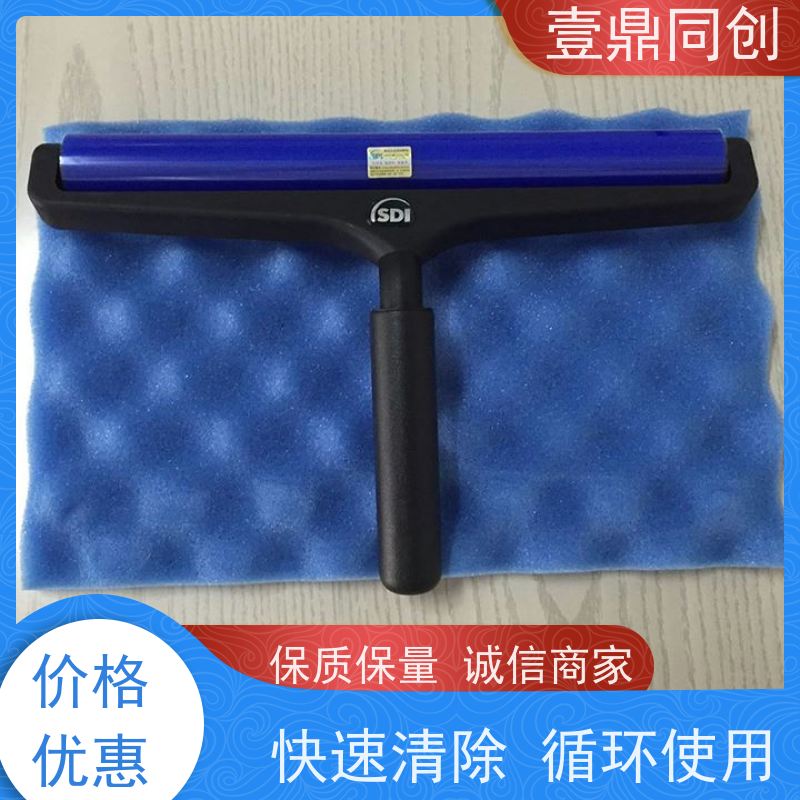 壹鼎同创 3寸 SDI粘尘辘 具有自粘性 能除去微小污染物