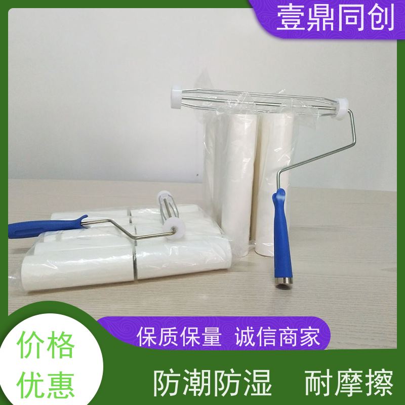 壹鼎同创 12寸 白色PE粘尘轮 低粘 环保材质 表面光洁 体积轻巧