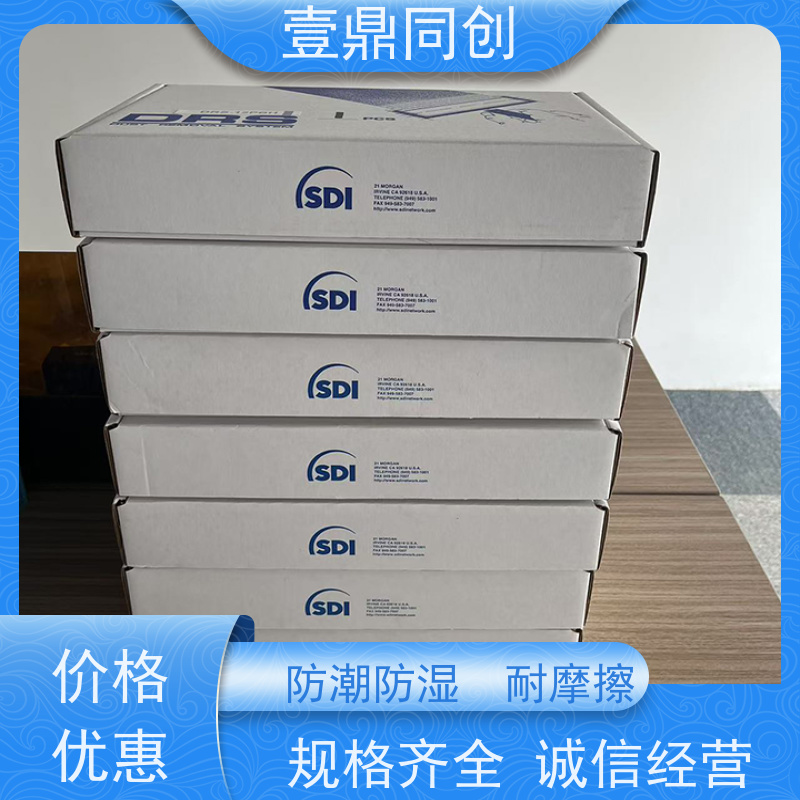 壹鼎同创 6寸 SDI蓝色静电滚轮 耐磨损 防潮防湿 