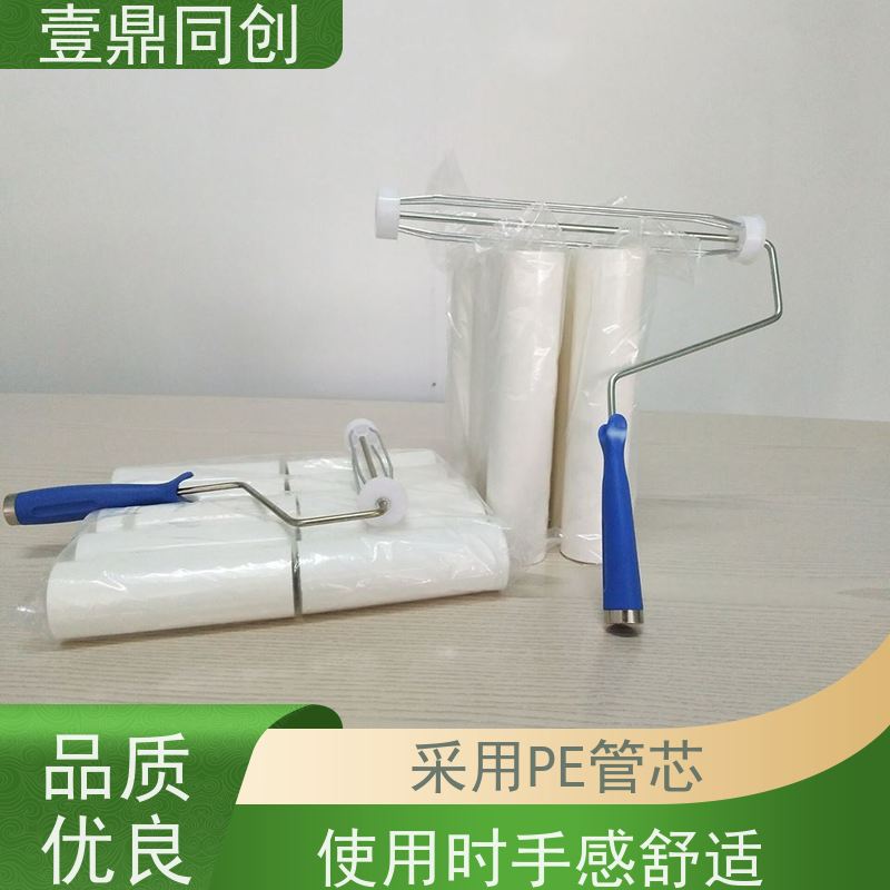 壹鼎同创 6寸 PE粘尘滚筒 高粘 无针孔 能快速清除 耐磨擦