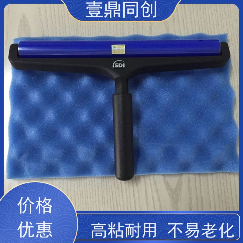 壹鼎同创 12寸 SDI蓝色静电滚轮 防潮防湿耐摩擦 高粘耐用 不易老化