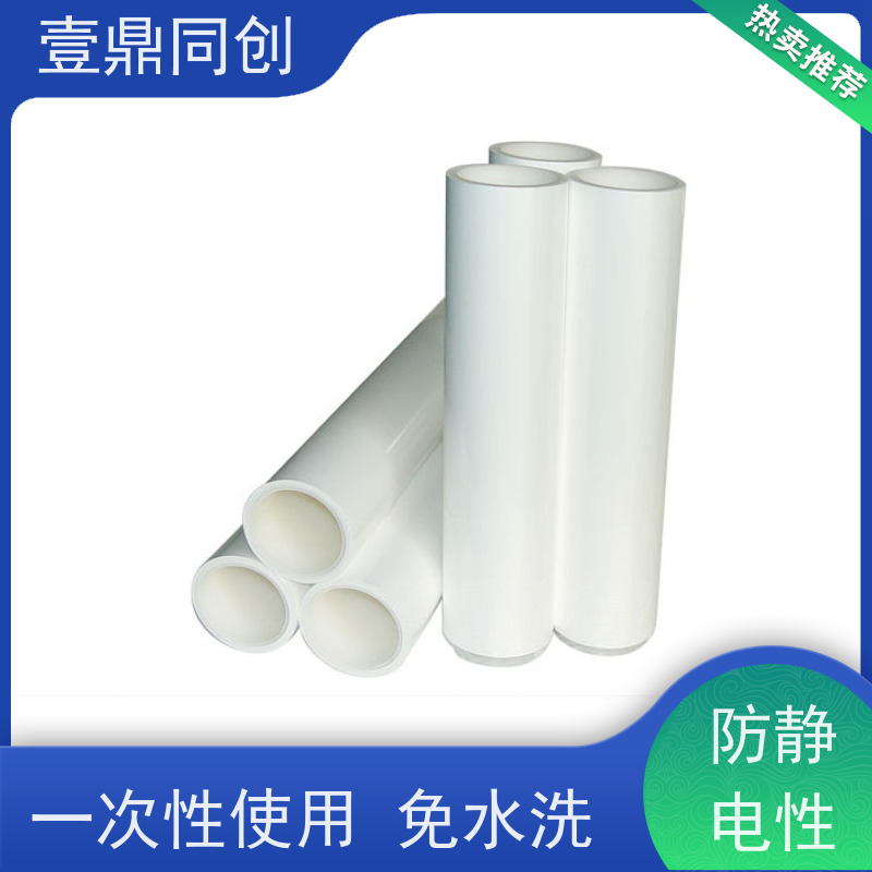 壹鼎同创 PP粘尘纸卷 中粘600D 韧性好 高效除尘 粘性强