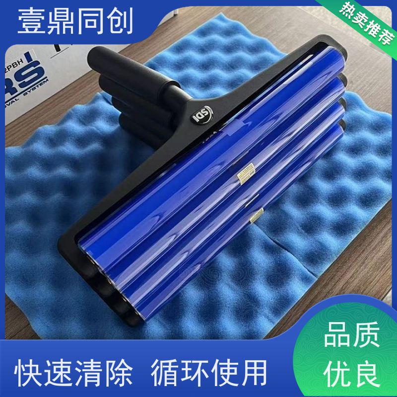壹鼎同创 6寸 SDI粘尘辘 全塑胶手柄 高效清洁与循环使用